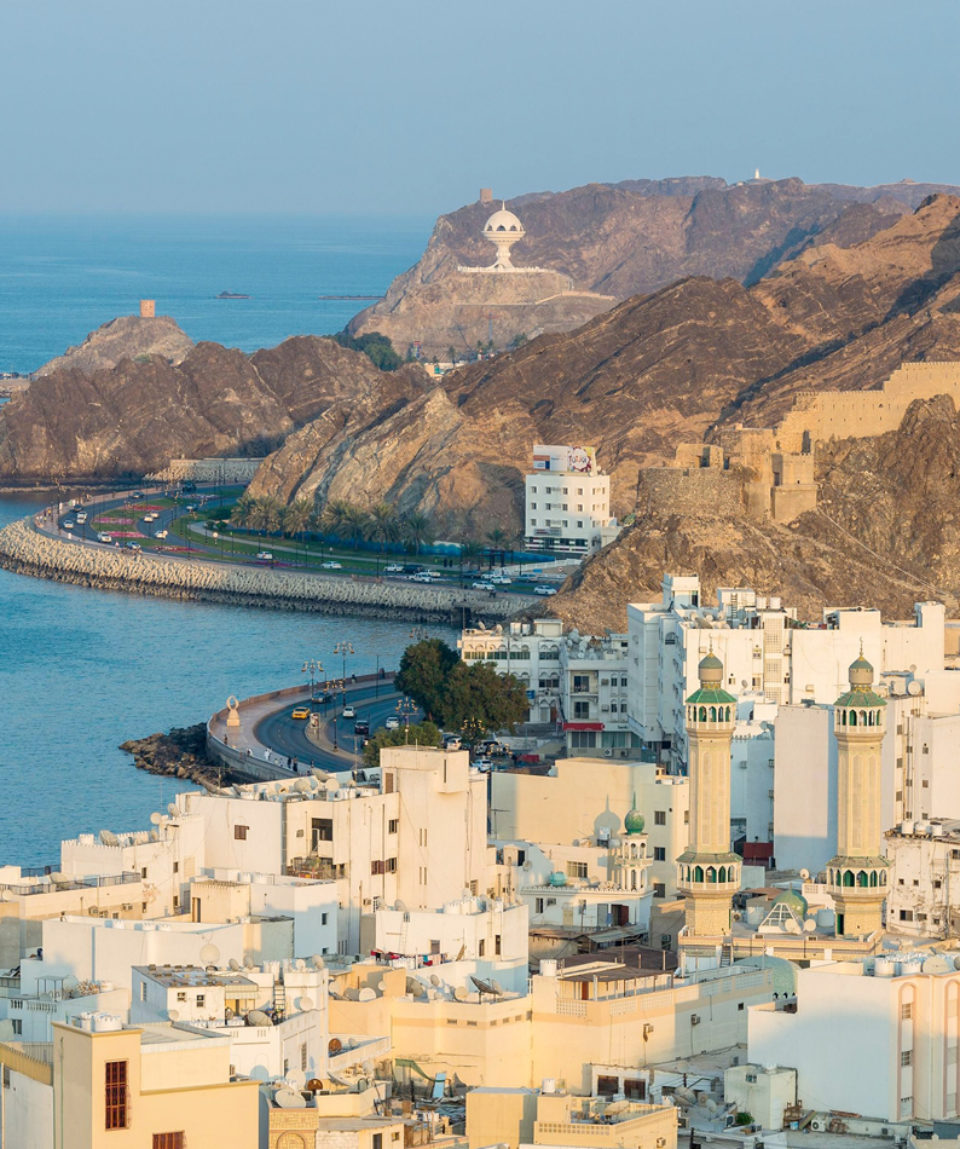 Treasures of Oman - Countryside Adventure Holidays